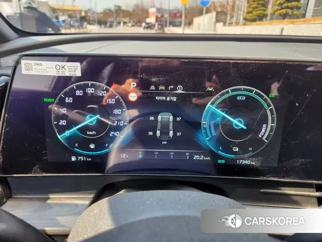 Kia Sportage 5th Generation Hybrid id 3734263 из Кореи 13