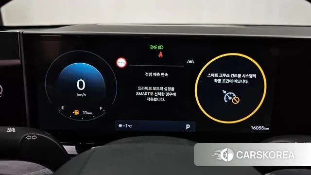 Hyundai Grandeur (GN7) id 3664586 из Кореи 18