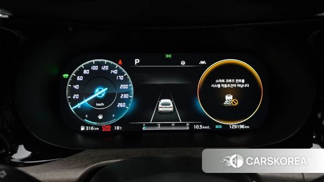 Kia K5 Hybrid 3rd Generation id 3801016 из Кореи 18