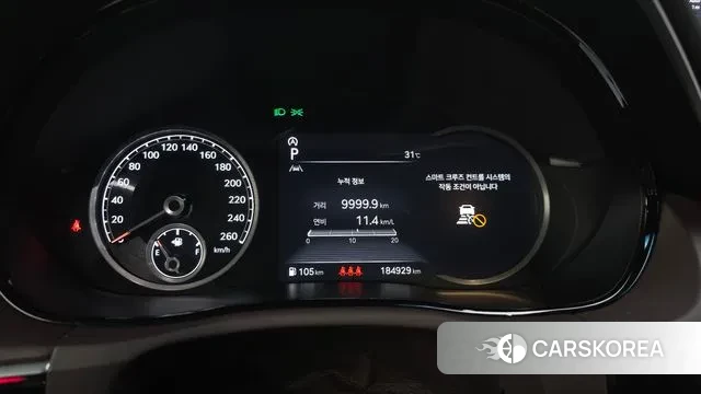 Genesis GV70 id 3033114 из Кореи 18