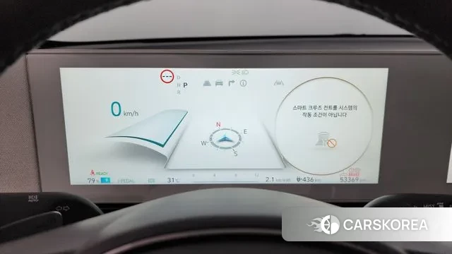 Hyundai Ionic 5 id 3037115 из Кореи 18