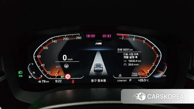 BMW 6 Series GT (G32) id 4400579 из Кореи 18