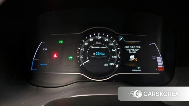 Hyundai Kona Electric id 3893836 из Кореи 18