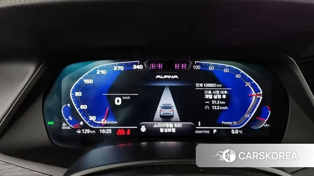 BMW X7 (G07) id 3616071 из Кореи 18