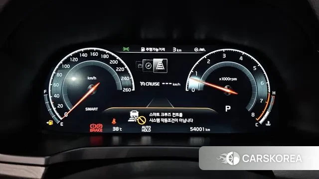 Kia K7 Premier id 3050249 из Кореи 18