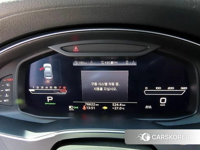 Audi A6 (C8) id 4331345 из Кореи 18