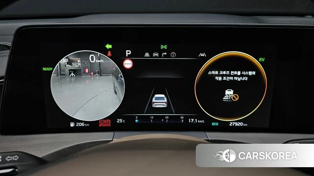 Kia K8 Hybrid id 4500175 из Кореи 28
