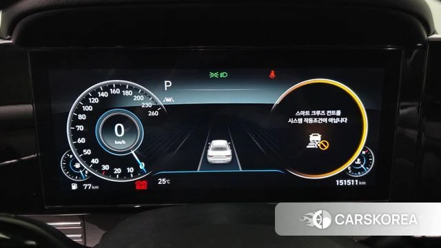 Hyundai The New Grandeur IG id 4736062 из Кореи 30