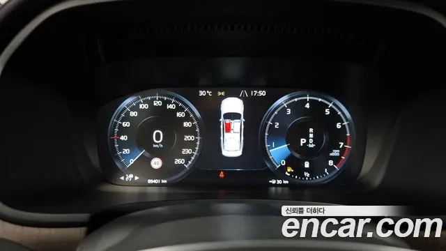 Volvo S90 id 2879961 из Кореи 18