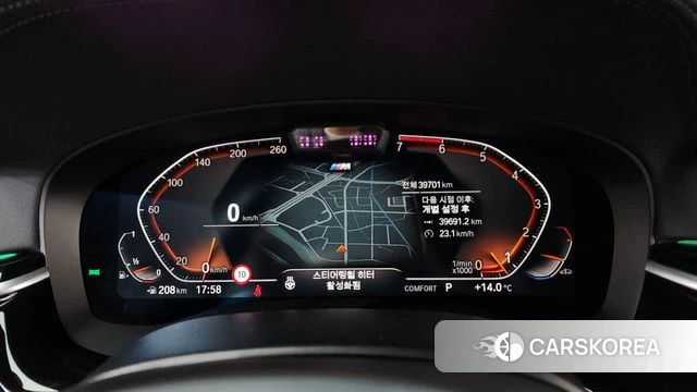 BMW 5 Series (G30) id 3832957 из Кореи 18