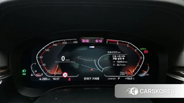 BMW 5 Series (G30) id 3335194 из Кореи 18