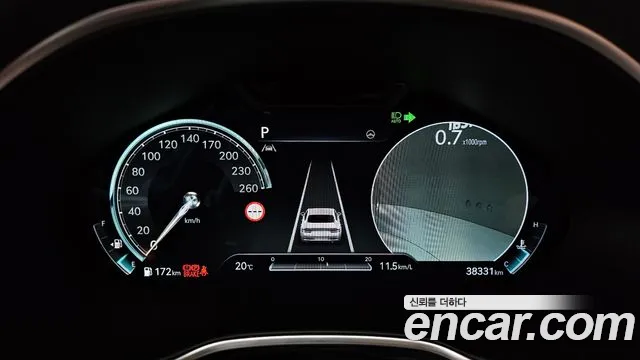 Genesis G80 (RG3) id 2650288 из Кореи 18