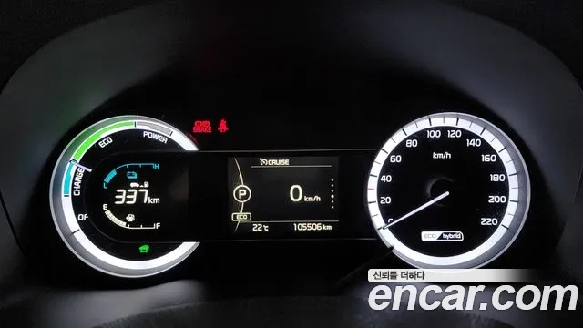 Kia Niro id 2876787 из Кореи 18