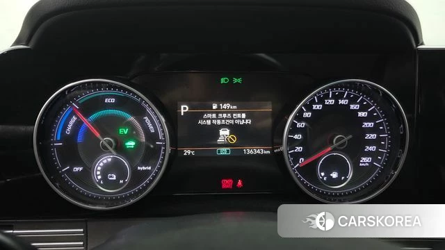 Hyundai The New Grandeur IG Hybrid id 4338202 из Кореи 31