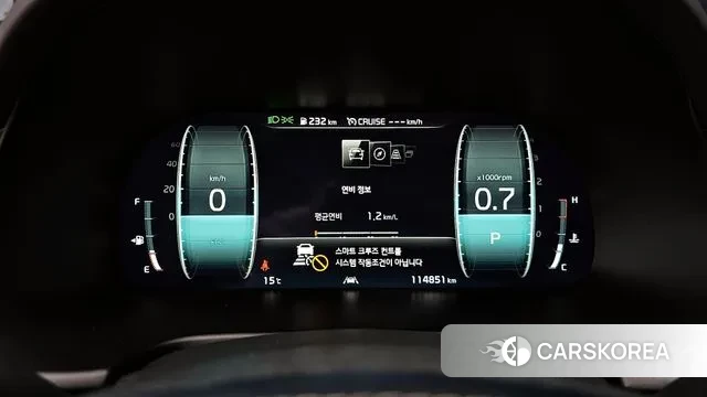 Kia More K9 id 3403228 из Кореи 18