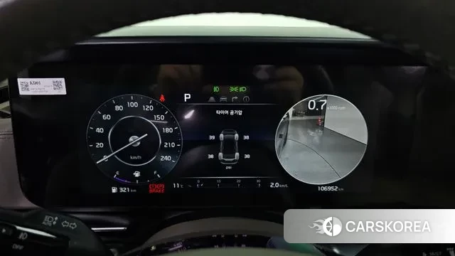 Kia Carnival 4th generation id 3587373 из Кореи 18