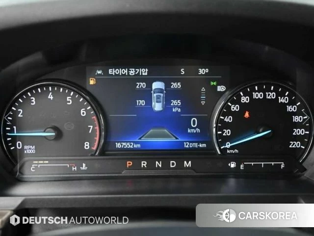 Ford Explorer 6th Generation id 4842633 из Кореи 18