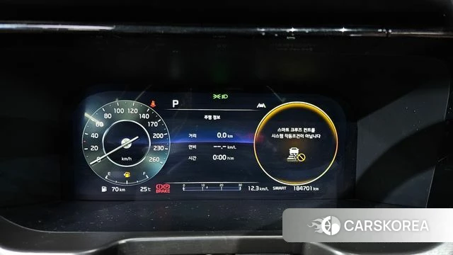 Kia Sorento 4th Generation id 4414869 из Кореи 18