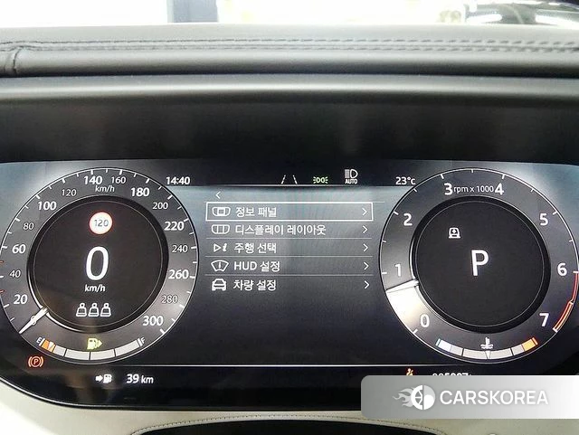 Land Rover Range Rover Sport 3rd Generation id 4700548 из Кореи 18