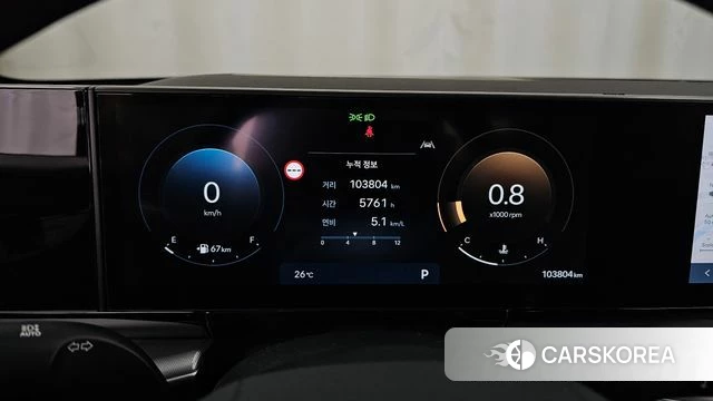 Hyundai Grandeur (GN7) id 4591097 из Кореи 29