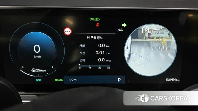 Hyundai Kona Hybrid (SX2) id 4474746 из Кореи 29