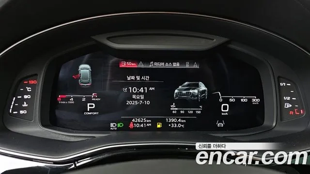 Audi Q8 (4M) id 2916275 из Кореи 18