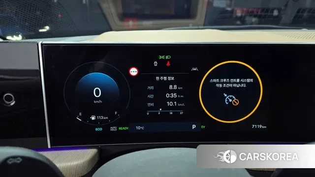 Hyundai Sonata D Edge Hybrid (DN8) id 3393906 из Кореи 18