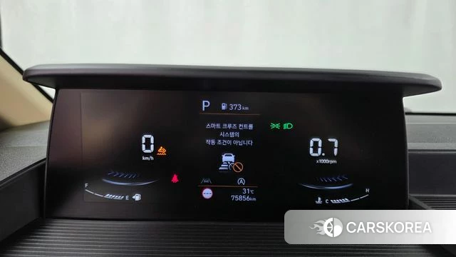 Hyundai Staria id 4730438 из Кореи 30