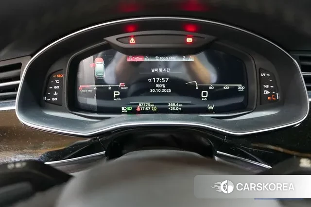 Audi Q7 (4M) id 3307084 из Кореи 18