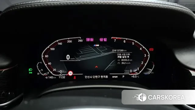 BMW 7 Series (G11) id 3723348 из Кореи 18