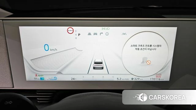 Hyundai Ionic 5 id 4361597 из Кореи 32