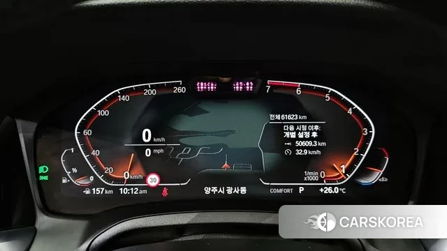 BMW 3 Series (G20) id 2959706 из Кореи 18