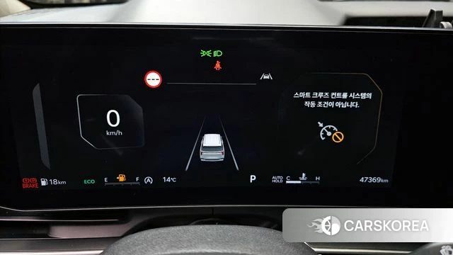 Kia The New Carnival 4th Generation id 3838207 из Кореи 18