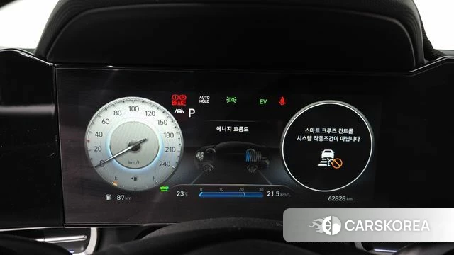 Hyundai Avante Hybrid (CN7) id 4899899 из Кореи 28
