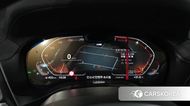 BMW X4 (G02) id 4700784 из Кореи 18
