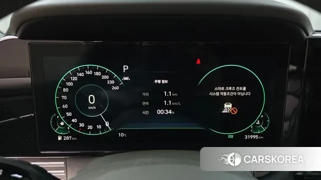 Hyundai The New Grandeur IG id 3736620 из Кореи 18