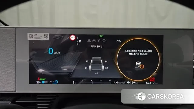 Hyundai Ionic 5 id 3591950 из Кореи 18