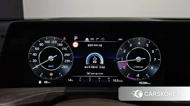 Kia K8 id 3354244 из Кореи 18