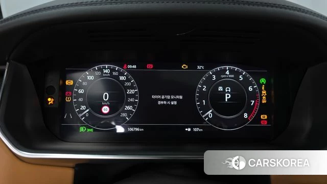 Land Rover Range Rover 4th Generation id 4581656 из Кореи 31