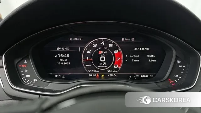 Audi A4 (B9) id 3024134 из Кореи 18