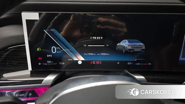 BMW 7 Series (G70) id 3571344 из Кореи 18