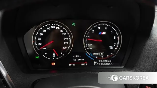 BMW M2 (F87) id 3313372 из Кореи 18