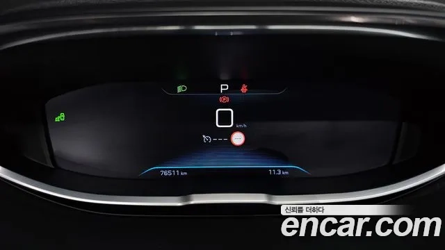 Peugeot 3008 second generation id 2932990 из Кореи 18