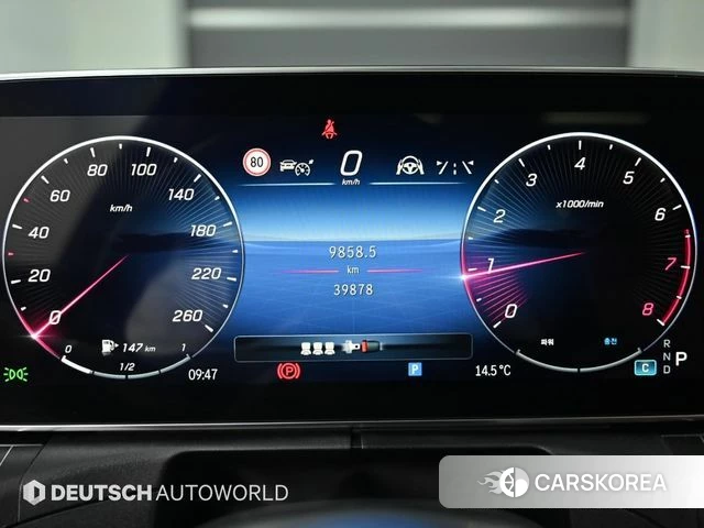 Mercedes-Benz C-Class W206 id 4186557 из Кореи 18