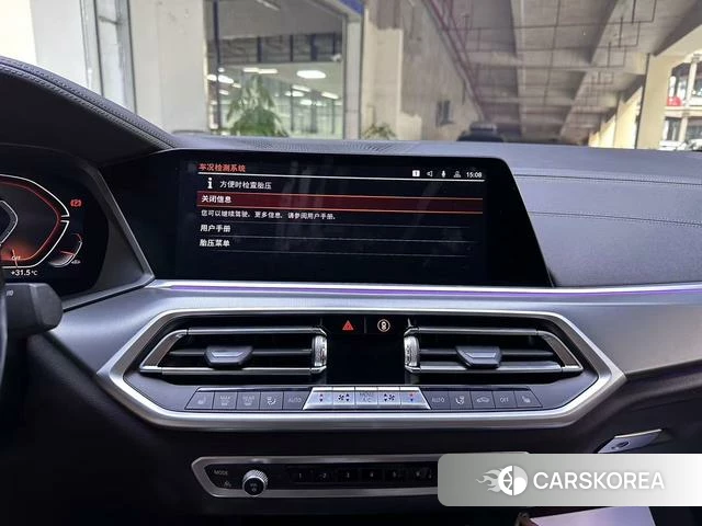 BMW X6 id 4257689 из Китая 8