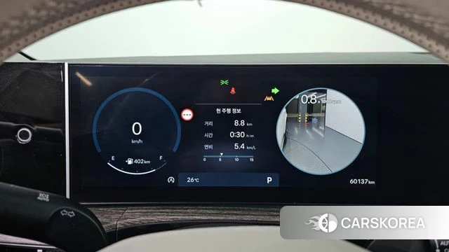 Hyundai Santa Fe (MX5) id 4734828 из Кореи 36