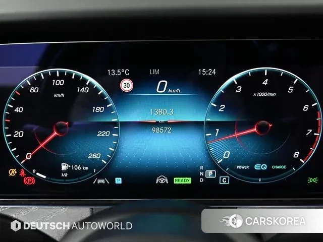 Mercedes-Benz E-Class W213 id 3787482 из Кореи 18