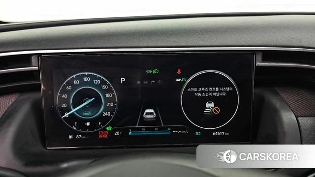 Hyundai Tucson Hybrid (NX4) id 3866017 из Кореи 18