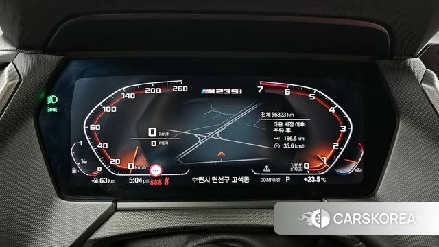 BMW 2 Series Gran Coupe (F44) id 3934103 из Кореи 18