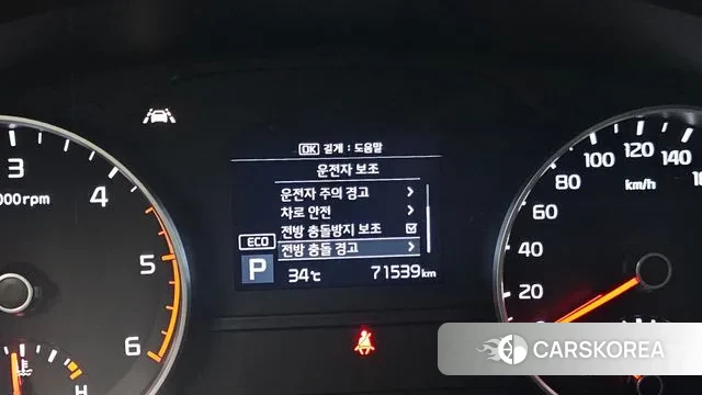 Kia Sportage The Bold id 3090760 из Кореи 18